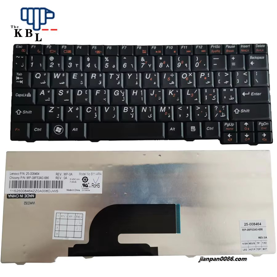 Picture of Oraginal New Arabic Language For Lenovo S10-2 S11 20027 S10-3C S10-2C S10-3 Laptop Keyboard FRU 25-008464 MP-08F53A0-686