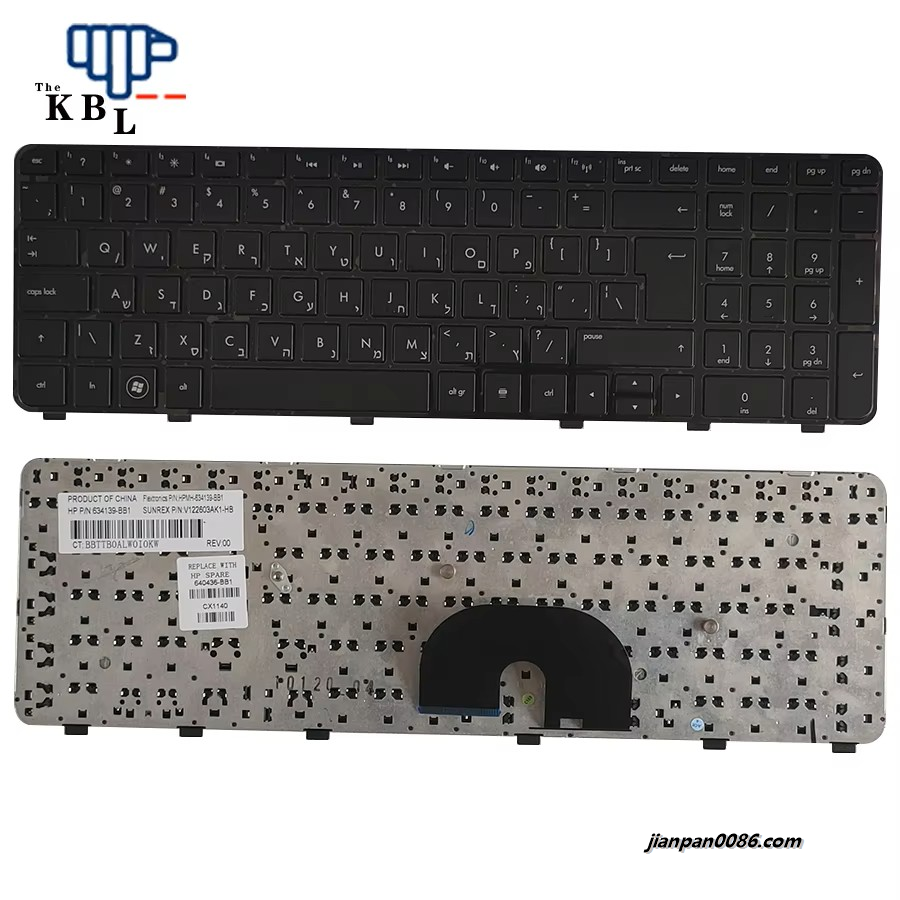 Picture of Original New Hebrew Language For HP DV6-6000 DV6 DV6T DV6-6100 DV6-6200 Black Laptop Keyboard 634139-BB1 V122603AK1 8E413