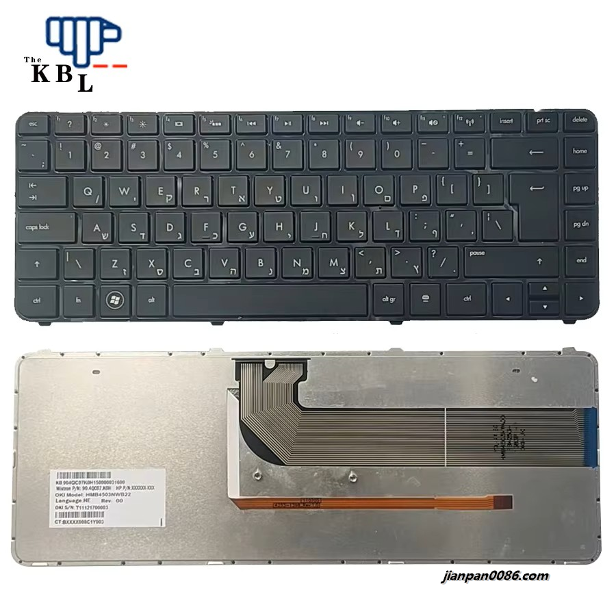 Picture of Original New Hebrew Language For HP DV4-3000 DM4-3000 Black Backlight Laptop keyboard HMB4503NWB22 3PTDH3566