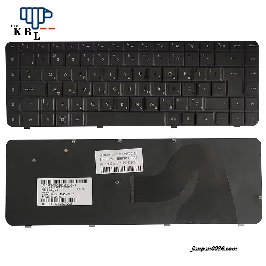 Picture of Original New Hebrew Language For HP CQ62 G56 G62 CQ56 CQ56-100 Black Laptop Keyboard 589301-BB1 AEAX6V00110 6PE413