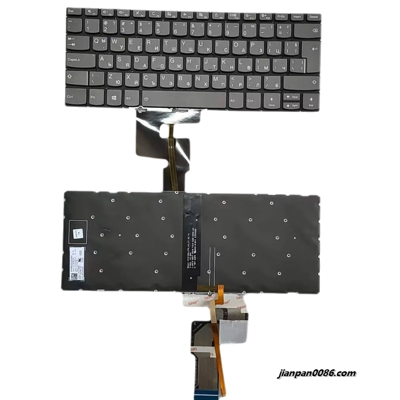 Picture of Original New Bulgaria Language For Lenovo IdeaPad 320-14 Grey Backlit Laptop Keyboard V161320AK1-BG TDH6311
