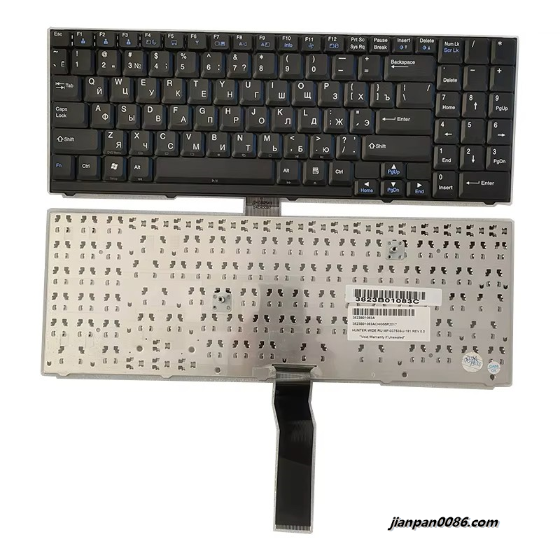 Picture of Original New Russian Language For LG Vaio S510 R500 Laptop Keyboard MP-03753SU-161 7PTDH4652