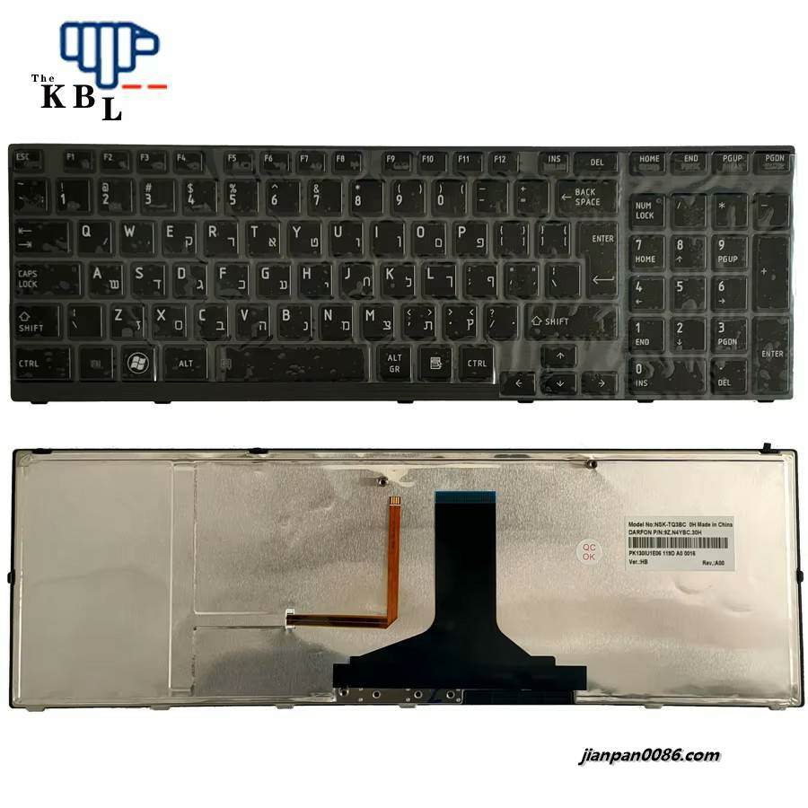Picture of Original New Hebrew Language For Toshiba Satellite P755 P770 P775 P750D Backlit Laptop Keyboard PK130IU1A06 E96
