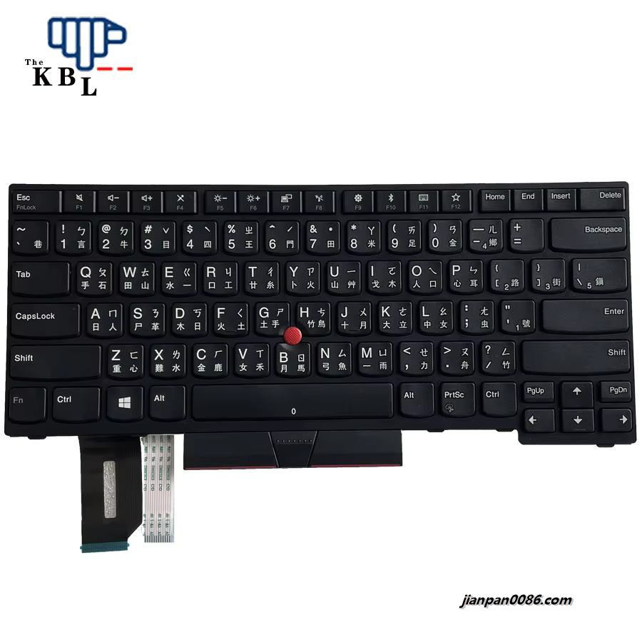 Picture of Original New TW Language For Lenovo E480 E490 R480 R490 L490 NoBacklit Laptop Keyboard  2H-ABETWL70111 PK131J53A04 FRU NO.5N20V44040 SN20V43968 A983