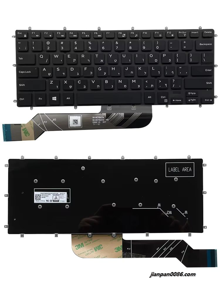 Picture of Oraginal New Hebrew Language For Dell 7460 7466 7560 Black Laptop Keyboard 0CT3NW PK131Q12A03 E461