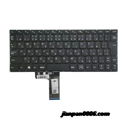 Picture of Original New Japanese Language For Lenovo Yoga710-11 Black Laptop Keyboard PK1311G1A30 TDH9494