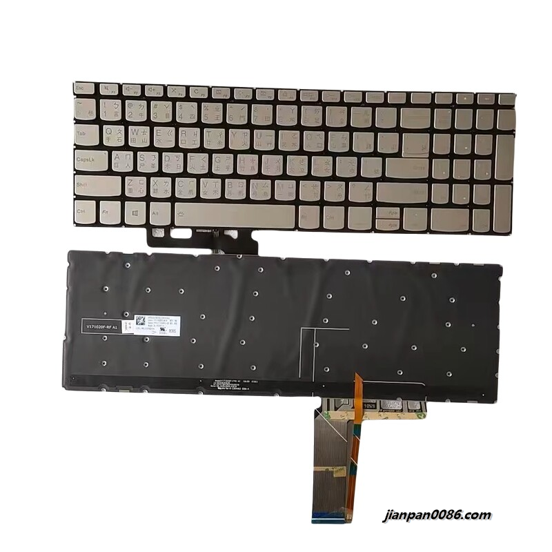 Picture of Original New TW Layout For Lenovo C740-15 Laptop Backlight Keyboard V171020FS1-CH  PK131FH2C04 16814 35PTDH5409