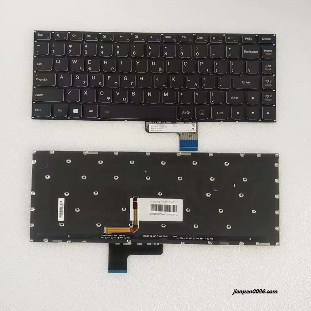 Picture of Original New Greece Language For Lenovo Yoga 2 13 (Not Fit Yoga2 Pro) 13.3 Inch Backlit Laptop Keyboard PK130YC1A0 2PE126
