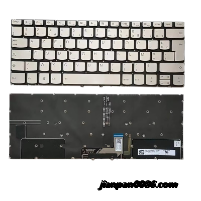 Picture of Original New FR French Layout For Lenovo C930 FR Gold Laptop Keyboard V163420CK1 18P14086