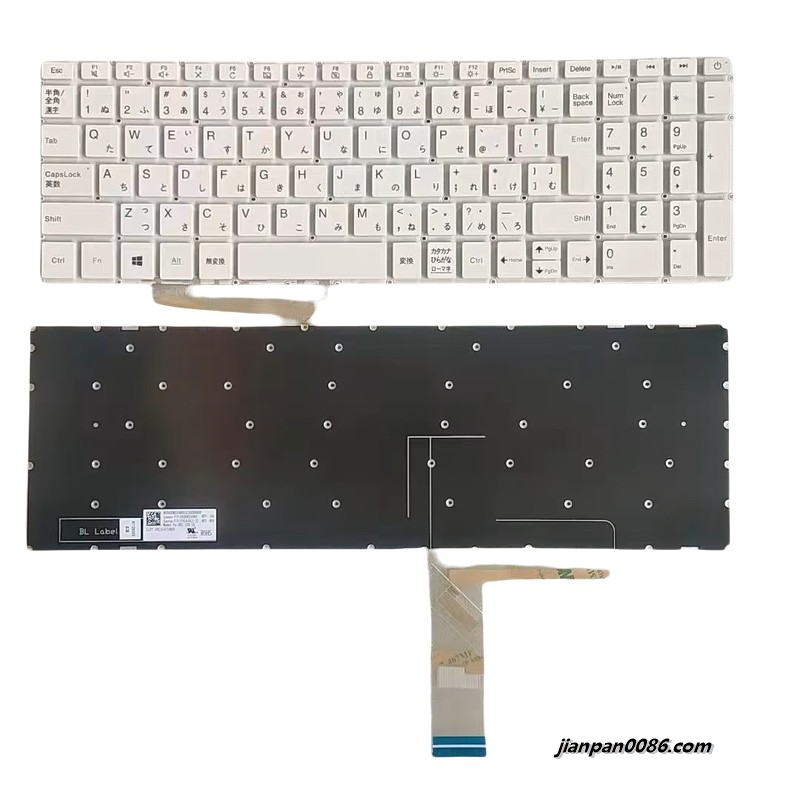 Picture of Original New Japanese Language For Lenovo 320-15 White NoBacklight Laptop Keyboard PK131A72B00 V161420GJ1-JA 16734 53PTDH5472