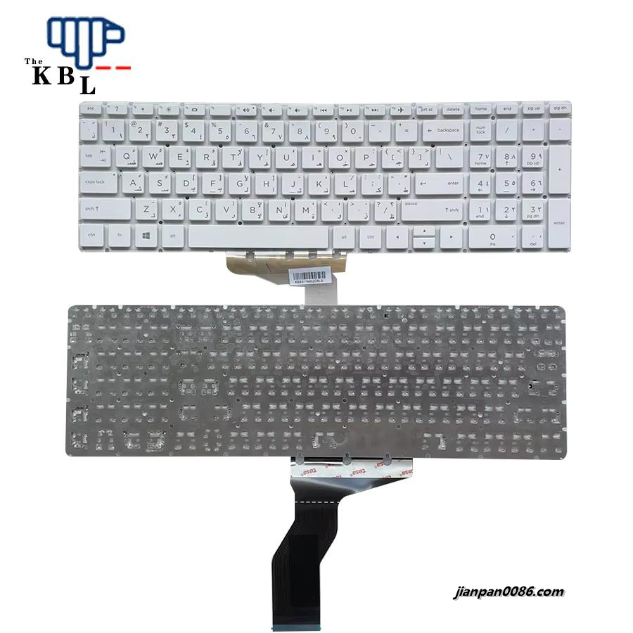 Picture of Original New Arabic Language For HP Pavilion 15-BS 15-BW 15-CC White Laptop Keyboard PK132044C03 PN2B-AB317C212 15PE645