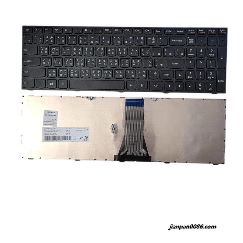 Picture of Original New TW Layout For Lenovo G50 Black No-Backlit Laptop Keyboard MP-13Q13RC-686 PK130TH1A04 PN:25214735 TDH9105