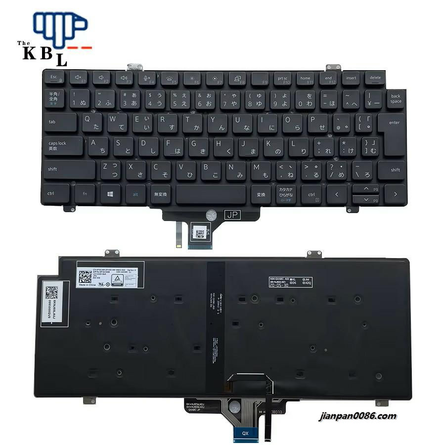 Picture of Original New Japanese Language For Dell Latitude 7420 7410 Black Backlit Laptop Keyboard 0FGCW8 LK1330S1B45 8PE607
