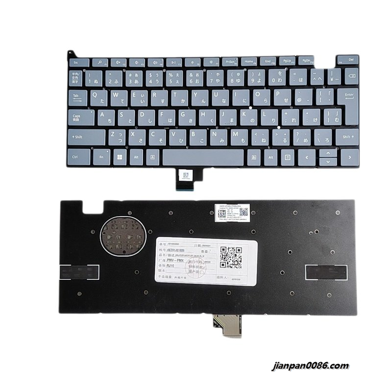 Picture of Original New Japanese Language For Microsoft Surface 1963 Blue Laptop Keyboard 2H-ACYJPQ10711 40P