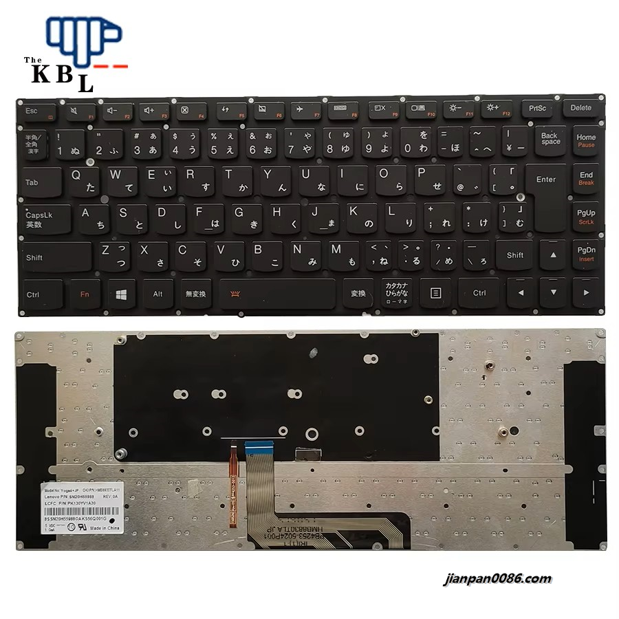 Picture of Original New Japanese Language For Lenovo YOGA 4 YOGA 900-13 Black Backlight Laptop PK130YV1A30 2PE138