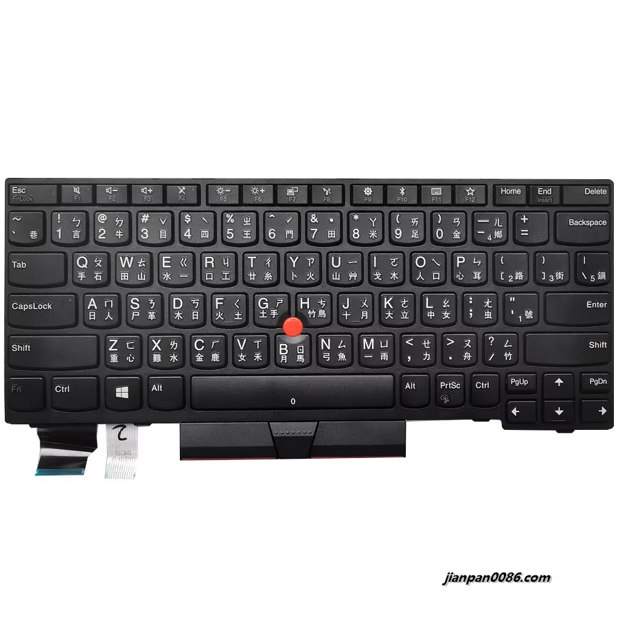 Picture of Original New TW Language For Lenovo ThinkPad X280 X285 X390 X395 Black Laptop Keyboard SG-91170 SN13702  PK1316P2A04 8PTDH2306