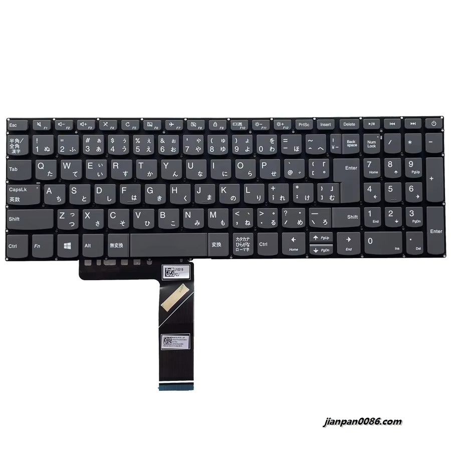 Picture of Original New Japanese Language For Lenovo IdeaPad 320-15 Black Grey Laptop Keyboard SN20V08331 E543