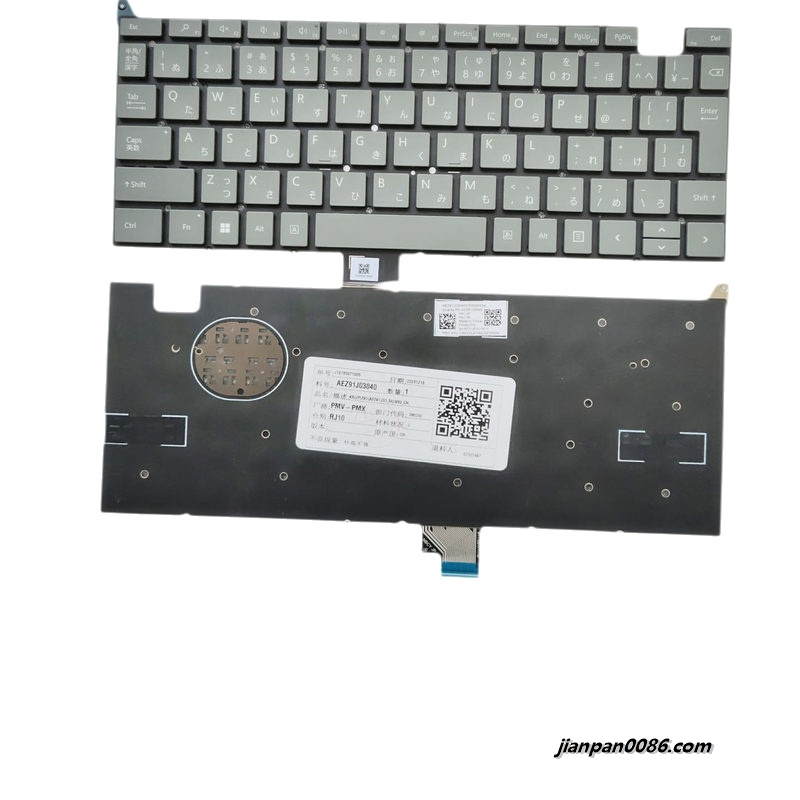Picture of Original New Japanese Language For Microsoft Surface Laptop Go 1943 12.4 BlackishGreen Laptop Keyboard 2H-ACYUJP11611 A445