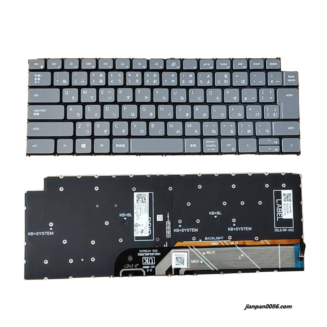 Picture of Original New Japanese Layout For Dell 7490 Grey Backlit Laptop Keyboard DLM20L60J0J7281 DP/N0HT05J S408