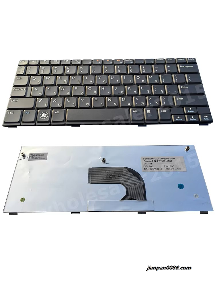 Picture of Oraginal New Hebrew For Dell Inspiron Mini1012 1012 1018 HB HE Keyboard PK130F11A04