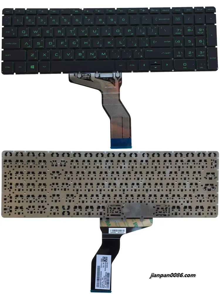 Picture of Oranigal New Arabic Language For HP 15-AB Black Green Word Laptop Keyboard SG-84780-3NA