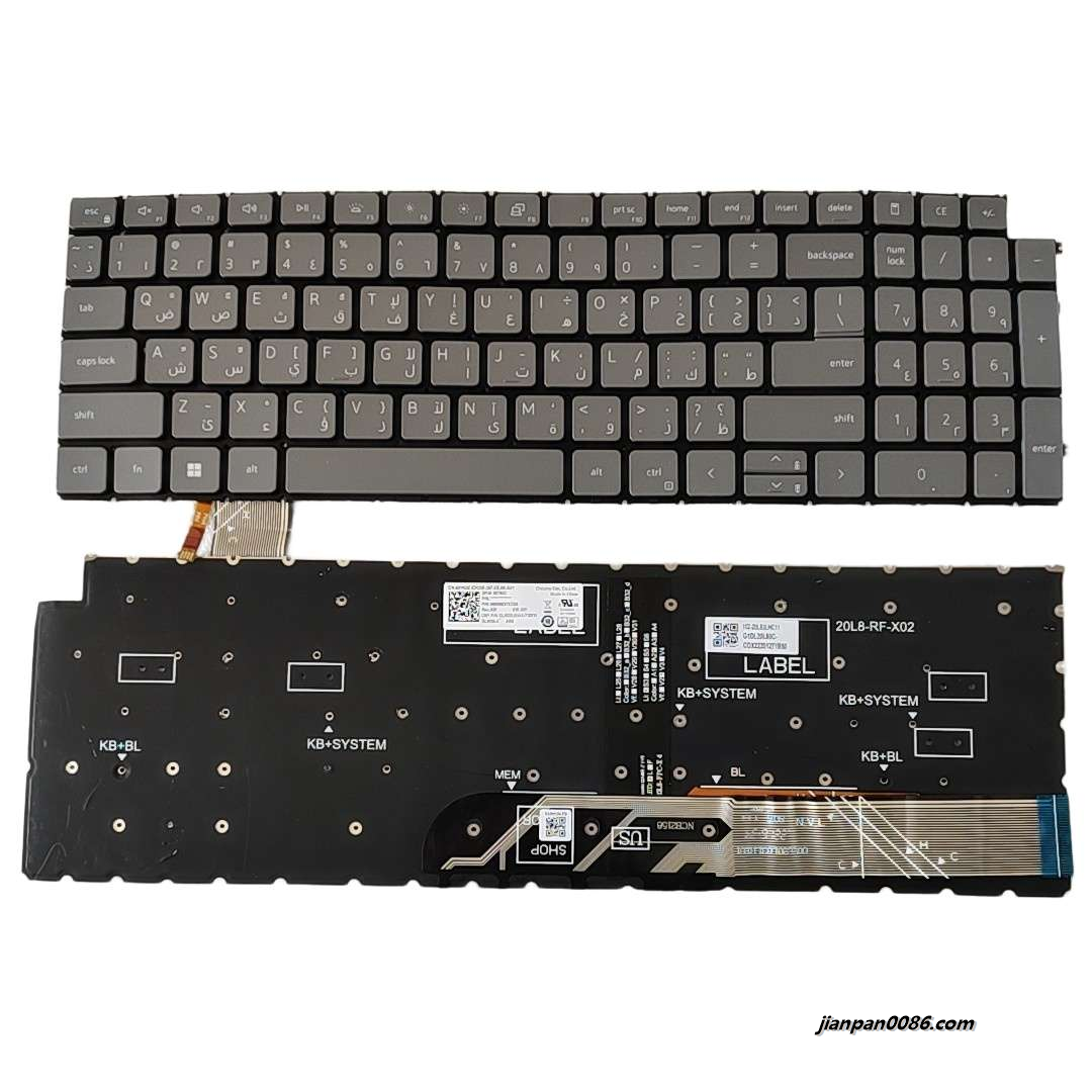 Picture of Original New Arabic Language For Dell Inspiron 3520 7590  Grey Backlight Laptop Keyboard DLM20L83A0J7281W DP/N:001N3C S415