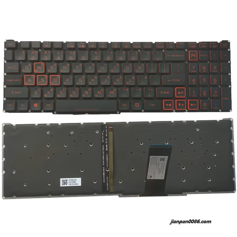 Picture of Original New For Acer Nitro AN515 TW Language Backlit Laptop Keyboard PK132K11A03 LG5P-N90BRL