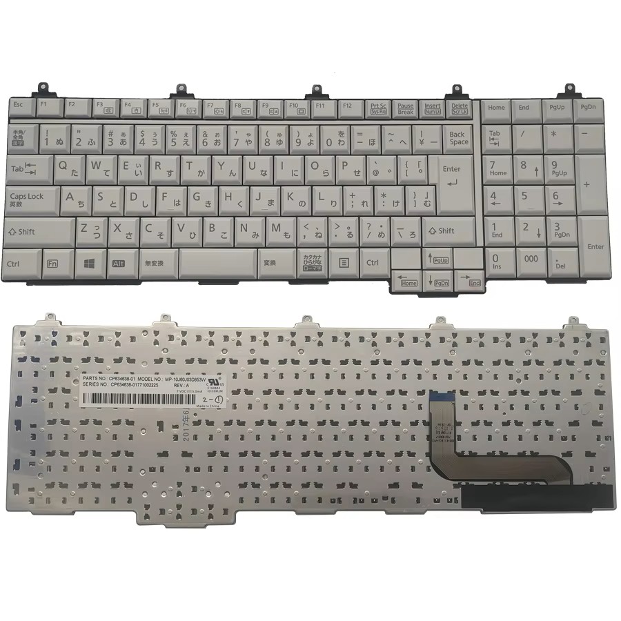 Picture of Original New UK Language For  Fujitsu Lifebook A572 A574 A743 White Laptop Keyboard MP-10J60J03D853W 1PTDH3546
