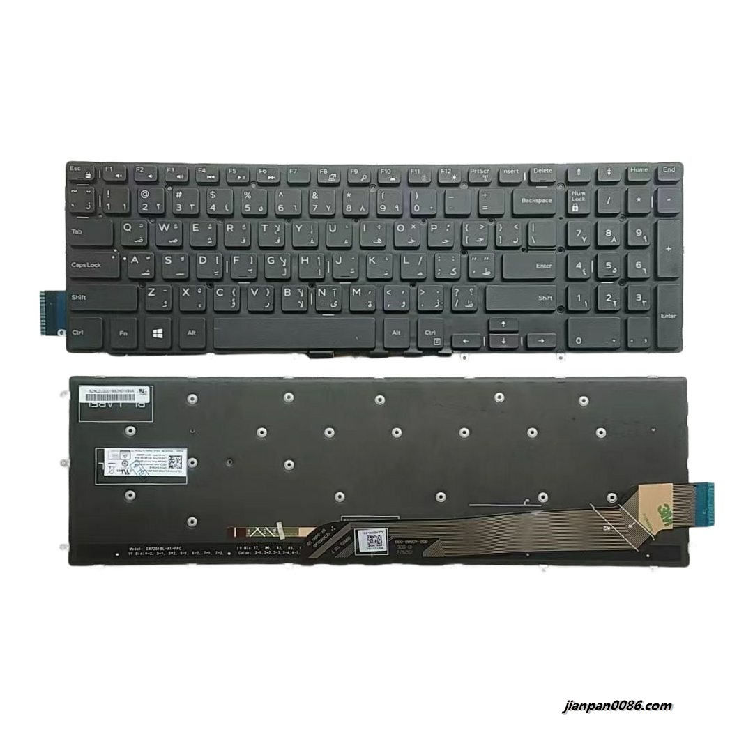 Picture of Oraginal New Arabic Language For Dell Inspiron 7566 7567 7570 7586 Backlit White Word Laptop Keyboard SG-85150-3NA SN2251BL PK131Q04B02 DP/N:0H1MH8  A242